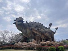 -自然谷恐龙园