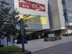 -上海长风大悦城