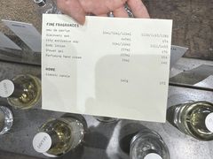 -乐天免税店(仁川国际机场店)