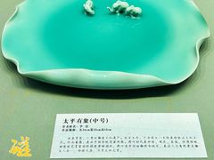 -磁州窑博物馆