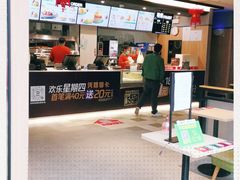 -德克士(东安店)
