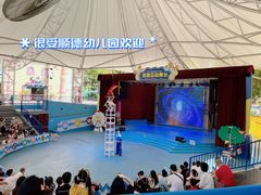 -史努比缤纷世界