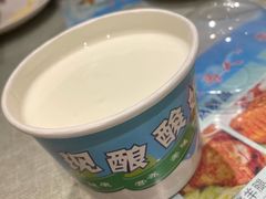 -牧马人奶茶馆(乌兰察布总店)