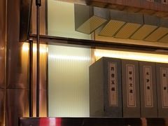 -聆桂烤鸭·金奖烤鸭(静联广场店)