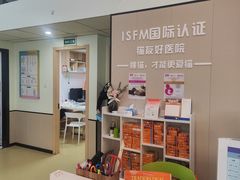 -格蕾宠物医院24H·猫科·肿瘤科·骨科中心(福州总院)