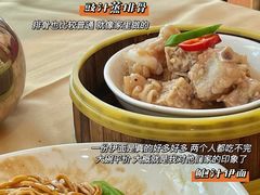 -吉莲利苑海鲜酒家(珠海拱北28年老字号店)