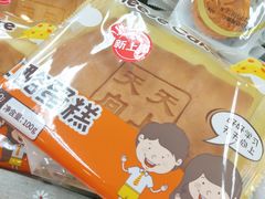 -全家便利店(杭州龙翔桥地铁站店)