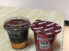 -today便利店(汉街店)