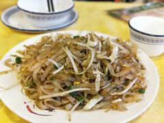 炒河粉-得记得潮州海鲜砂锅粥(宝业路店)