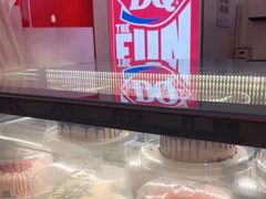 -DQ·蛋糕·冰淇淋(新世纪6F店)