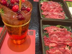 -山缓缓火锅(苏州仁恒仓街店)