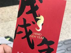 -海马体照相馆(北京apm店)