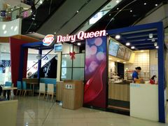 -DQ·蛋糕·冰淇淋(海伦国际店)