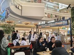 -野人先生Gelato(上海长宁龙之梦店)