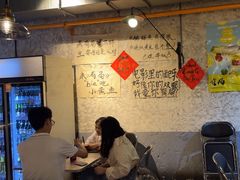 -有局·成都市井烧烤·精酿啤酒(双楠店)
