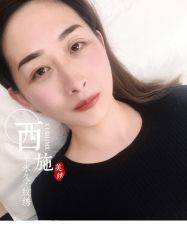 -西施无菌半永久纹绣眉眼影唇轻增发纹发际线