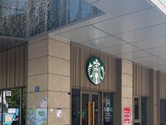 -星巴克(武汉光谷青年汇店)