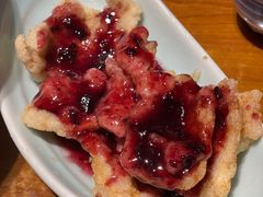 蓝莓锅包肉-95号酱骨·一块豆腐(展春园西路店)