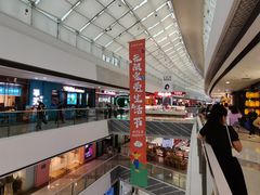 -万达广场(松江店)