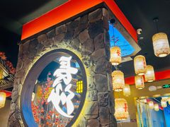 -恰饭·老长沙市井菜(天河客运站店)
