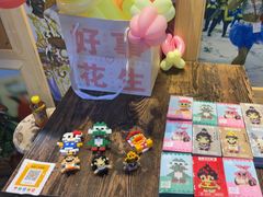 -巴犀烧烤(新崇光店)