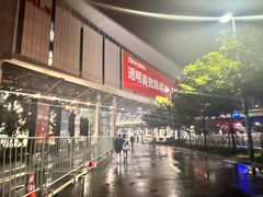 -国家会展中心（上海）虹馆EH