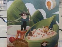 -爸爸糖手工吐司(上海五角场万达店)