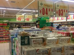 -凯德广场(学府店)