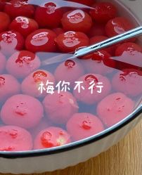 -梵隐SPA