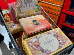 -世纪联华(杭州新塘路店)
