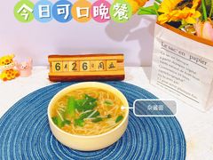 -金豆子幼稚园