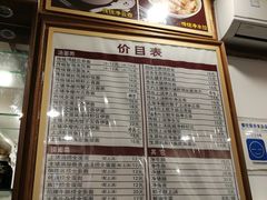 -恩宁刘福记(东华东路店)