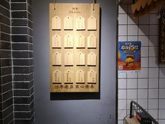 -三兄弟高炉烧饼