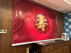 -和记小菜(七宝店)