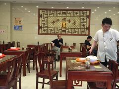 大堂-王興記(南禅寺店)