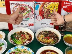 -大王油茶(二厂文创公园店)