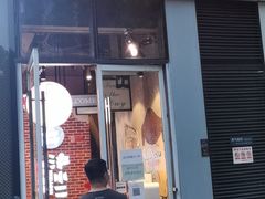 门面-炉小二铜锅牛蛙•川湘菜(三里屯店)
