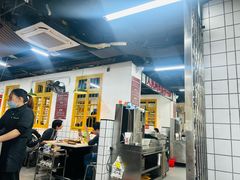 -芈重山老火锅(广州首店)