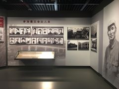-陈云纪念馆