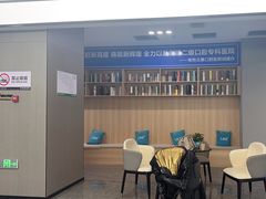 -常熟玉蕙口腔医院