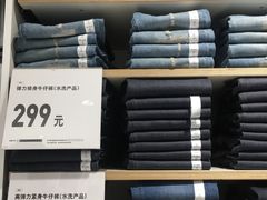 -优衣库(广州天河领展广场店)