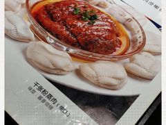-乾州食府(小雁塔店)