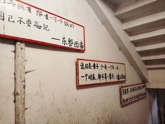-为你钟情咖啡馆(春熙路太古里步行街店)