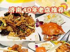 -春江饭店(共青团路总店)