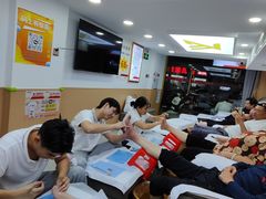 -郑远元专业修脚房(凌兆路店)