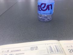 -IFC福州国际金融中心