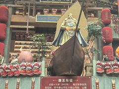 -唐山宴大唐州府精品中餐