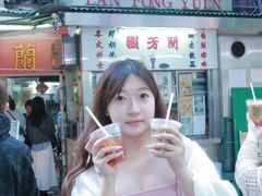 -兰芳园(中环老店)