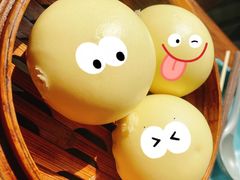爆汁流沙包-佬港味粤味小馆(锦艺城店)