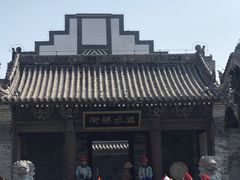 -白鹿原影视城